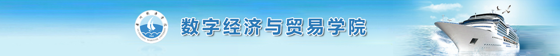 球速体育